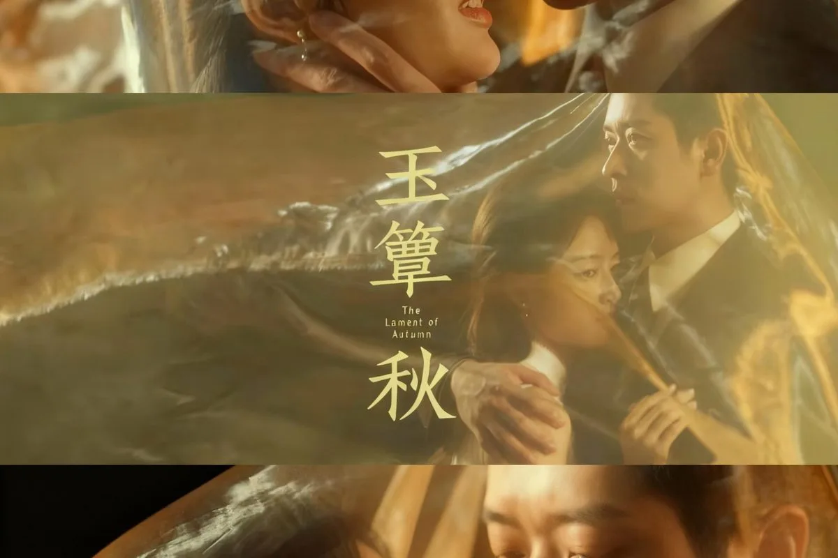 Drama China The Lament of Autumn Episode 15-24: Alur Misteri Makin Seru, Ini Jadwal Tayang 19-25 Oktober