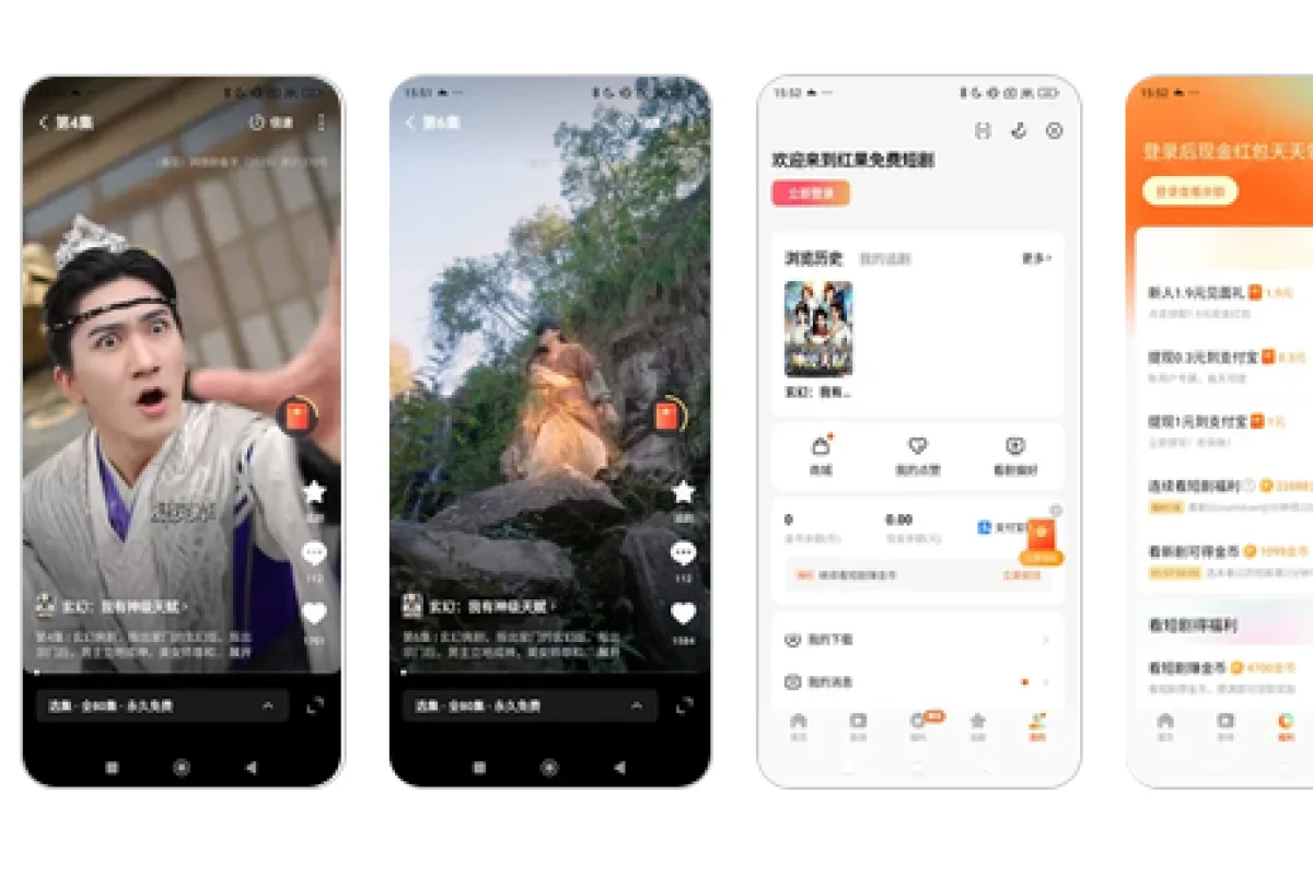 Aplikasi Hongguo ByteDance Tembus 370 Juta Pengguna, Drama Pendek Mulai Geser Layanan Streaming
