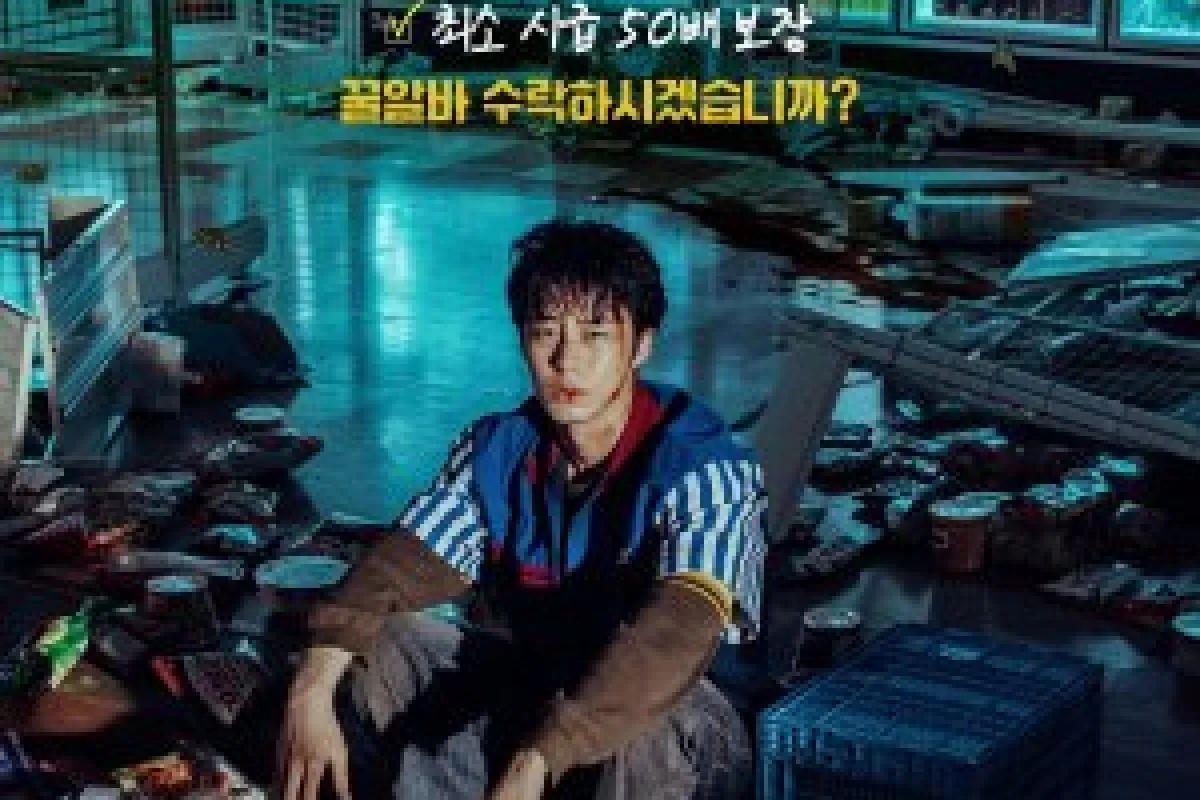 Dead-End Job: Lee Jae Wook Jadi Pekerja Paruh Waktu yang Diteror di Setiap Penugasan