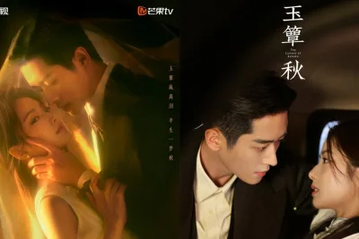 Jadwal Tayang The Lament of Autumn Episode 1-14 Sub Indo di Mango TV dan iQiyi