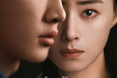 Jadwal Light the Dark Full Episode 1-12 END Sub Indo, Drama China Chen Zhe Yuan di iQiyi