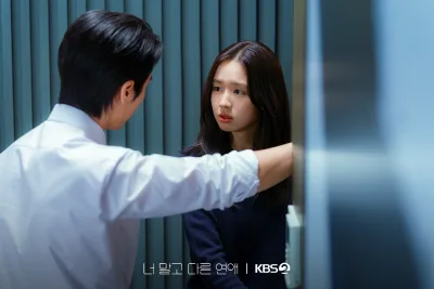 Jadwal A Love Other Than Yours Episode 11 dan 12, Lengkap dengan Bocoran Cerita