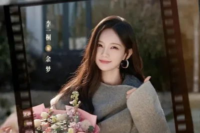 Update Jadwal The Vanishing Beauty Episode 19-24 Sub Indo, Cek Rilis SVIP dan VIP