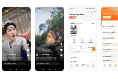 Aplikasi Hongguo ByteDance Tembus 370 Juta Pengguna, Drama Pendek Mulai Geser Layanan Streaming