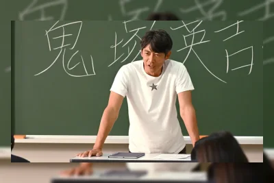 Netflix Hadirkan Adaptasi Live-Action Anime Klasik 'Great Teacher Onizuka'