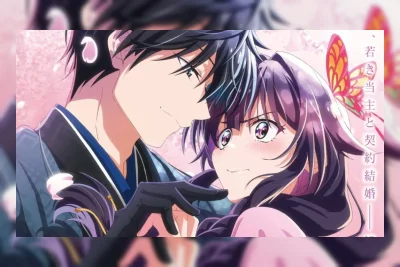 Netflix Amankan Hak Tayang Eksklusif Anime Bride of the Barrier Master untuk Tahun 2027