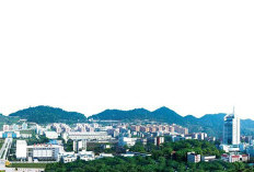 Chongqing University of Posts and Telecommunications Jadi Program Studi Terbaik di Chongqing China